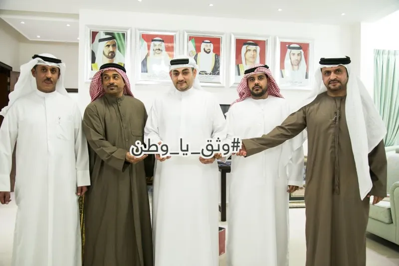 الامارات توثق تاريخ جزرها الثلاث