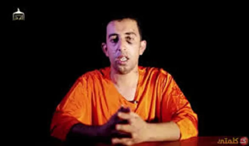 عشرون صورة لمعاذ الكساسبة شغلت اعلام العالم