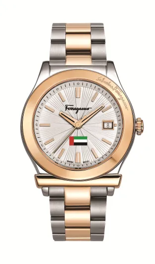 5 ساعات لكل العمر