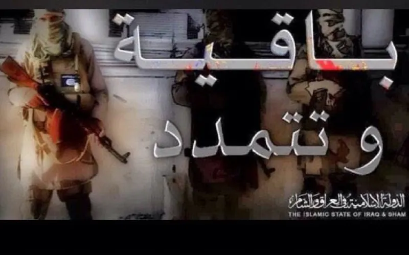 قراصنة داعش يخترقون موقعي صحيفة الاتحاد وقناة أبوظبي