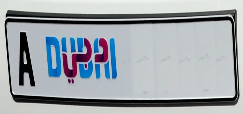 طرح أرقام مميزة للمركبات في دبي قريباً