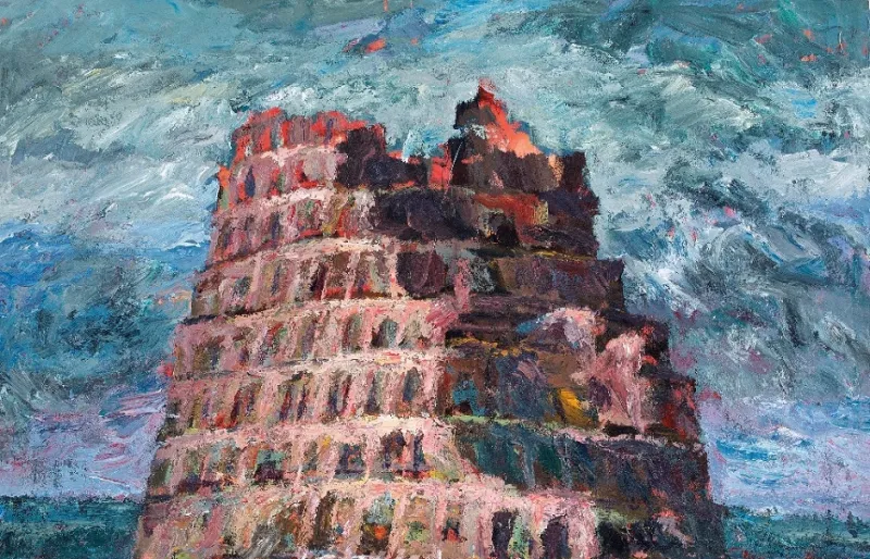 مزاد كريستيز للفنون الحديثة والمعاصرة يحصد 11.4 مليون دولار