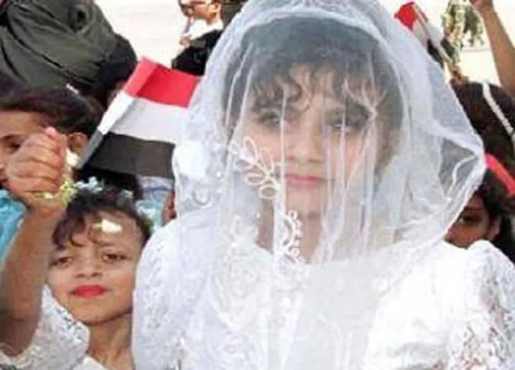 وفاة عروس عمرها 8 سنوات ليلة زفافها باليمن