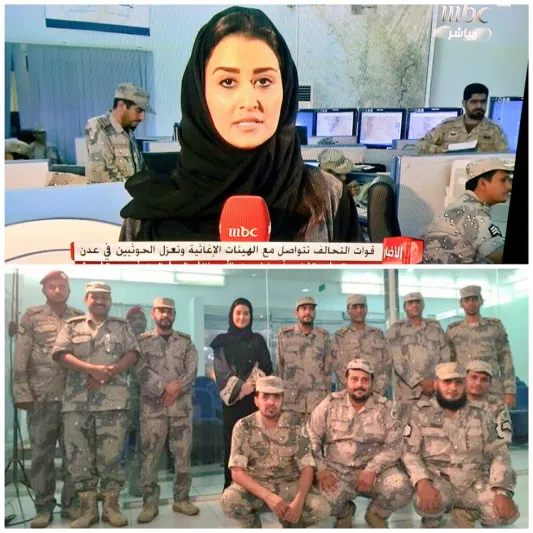 صور..أول إعلامية سعودية تغطي «عاصفة الحزم» ميدانيًا