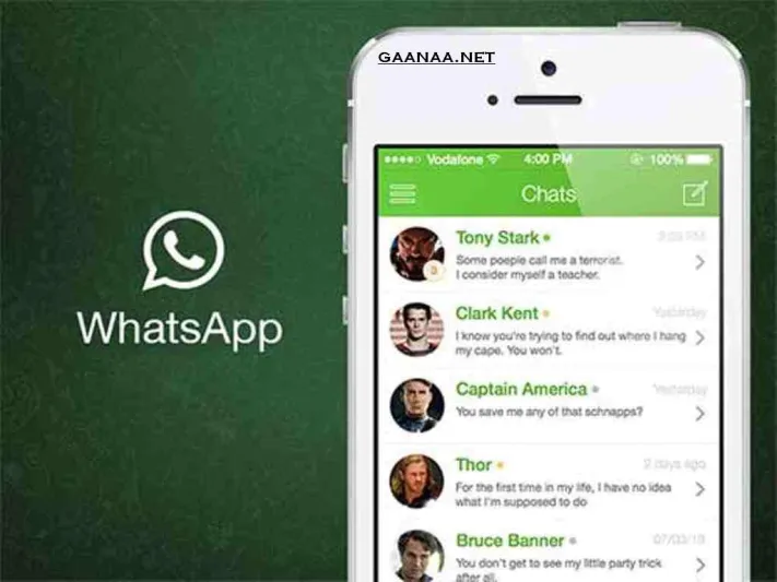 الدردشة عبر الفيديو الخطوة القادمة  للواتسآب 