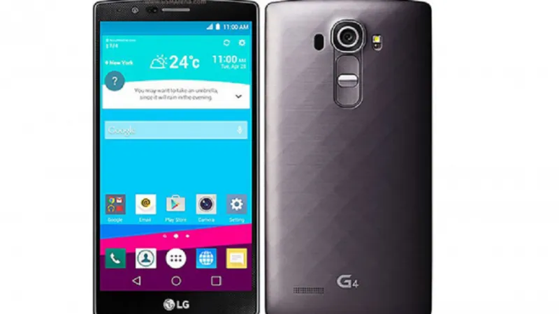 رسمياً LG تعلن عن  هاتف الفئة الأولى G4