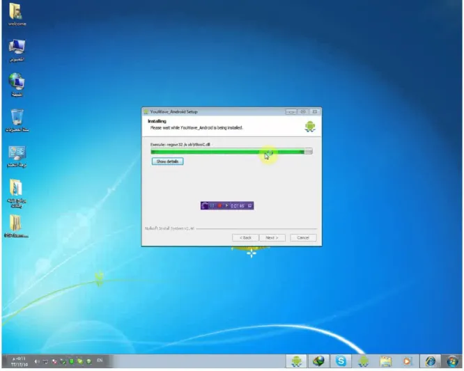 هاتفك الذكي مخترق...كيف تعرف؟