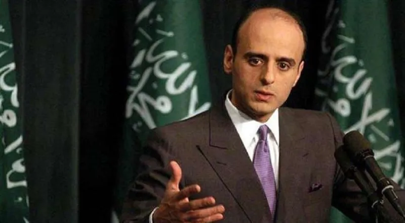 السعودية تلوح بملاحقة «ويكيليكس»