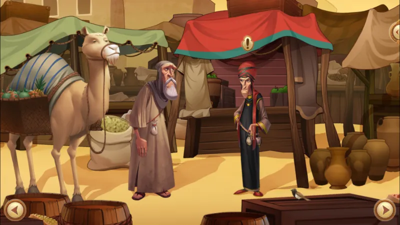 "السيرة" أول تطبيق للأطفال يروي السيرة النبوية 