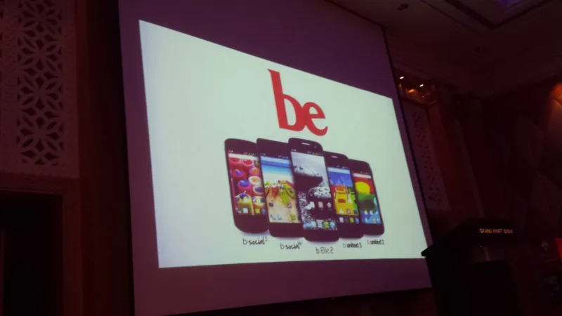 بالصور: طرح اول هاتف ذكي اماراتي في الاسواق.