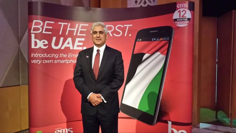 بالصور: طرح اول هاتف ذكي اماراتي في الاسواق.
