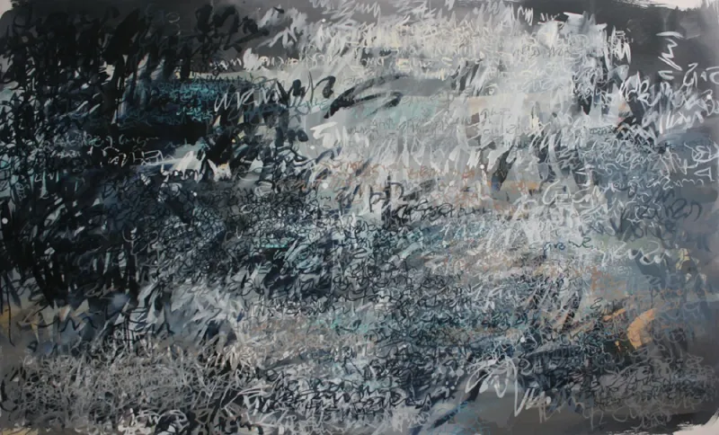   جناح "آرت" فيرمونت النخلة : متحف للاقامة.