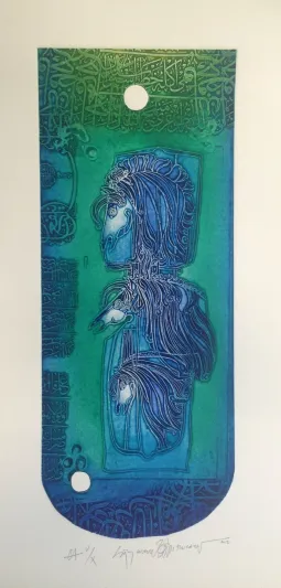   جناح "آرت" فيرمونت النخلة : متحف للاقامة.