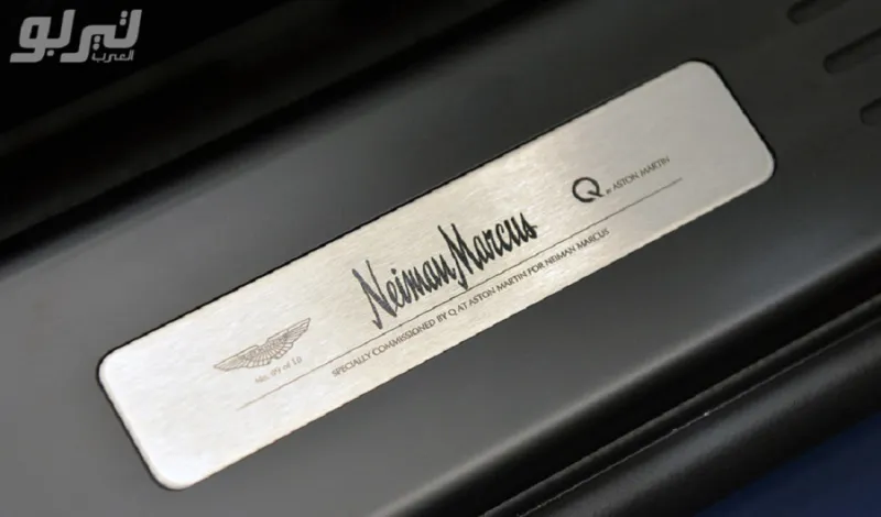 بالصور:  أستون مارتن  2014 .. عشر نسخ فقط