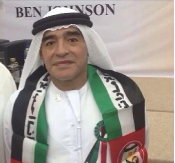 بالصور : مارادونا .. من "السامبا" الى "العيالة" احتفالا بعيد الامارات 