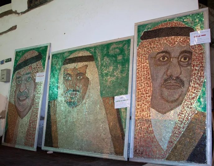 جدارية من 50 ألف عملة معدنية مشروع سعودي لدخول جينيس 