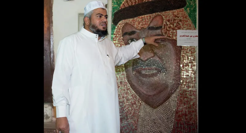 جدارية من 50 ألف عملة معدنية مشروع سعودي لدخول جينيس 