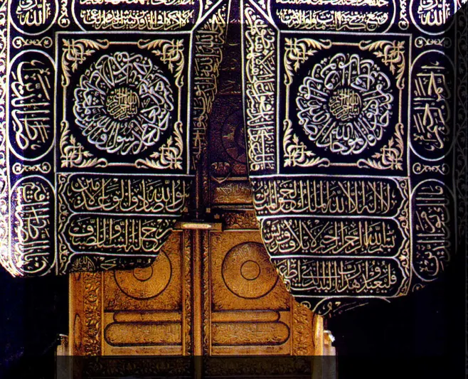 باب الكعبة المشرفة أكبر كتلة ذهبية في العالم