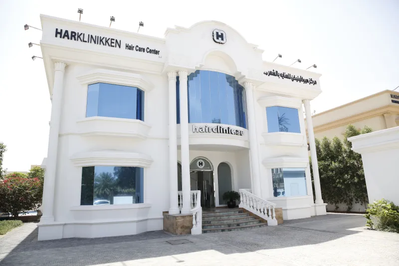 هيركلينيكين Harklinikken تفتتح رسمياً عيادتها الرئيسية في دبي 