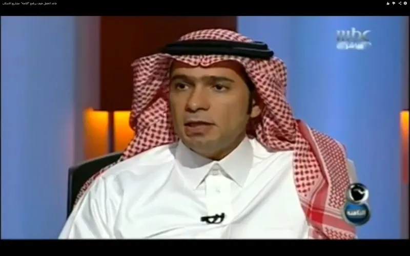 من هو الوزير الشاب ماجد الحقيل؟