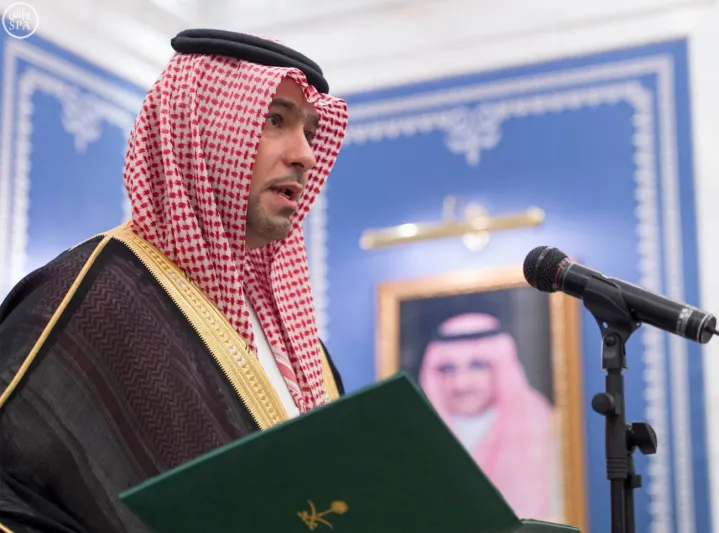 بالصور: أمام خادم الحرمين الشريفين .. أمير الحدود الشمالية ووزير الإسكان يؤديان القسم