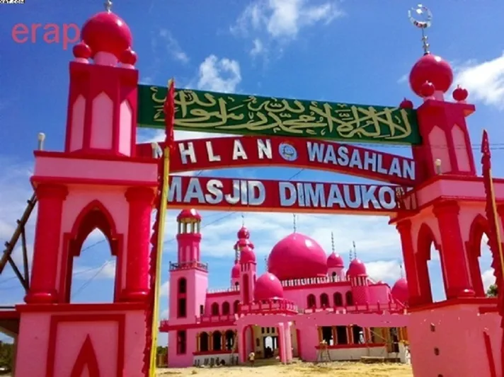 بالصور : ديماوكوم المسجد الزهري في الفلبين.