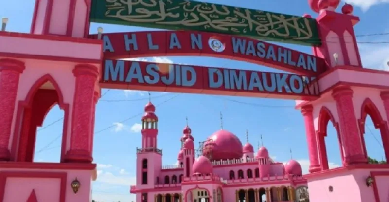 بالصور : ديماوكوم المسجد الزهري في الفلبين.