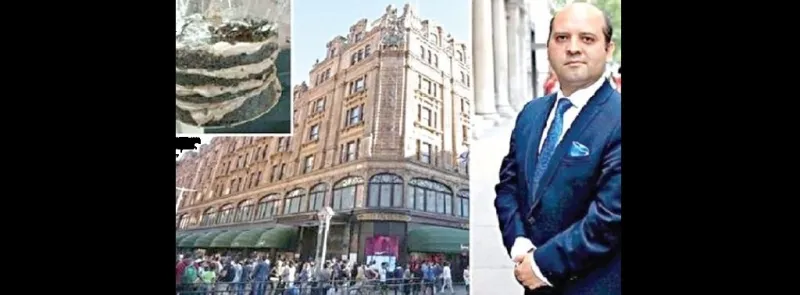 قطعة حلوى قد تكلف قطر 1.5 مليون دولار