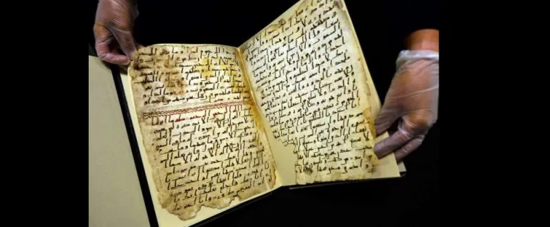 اكتشاف أقدم صفحات قرآنية من العهد النبوي 