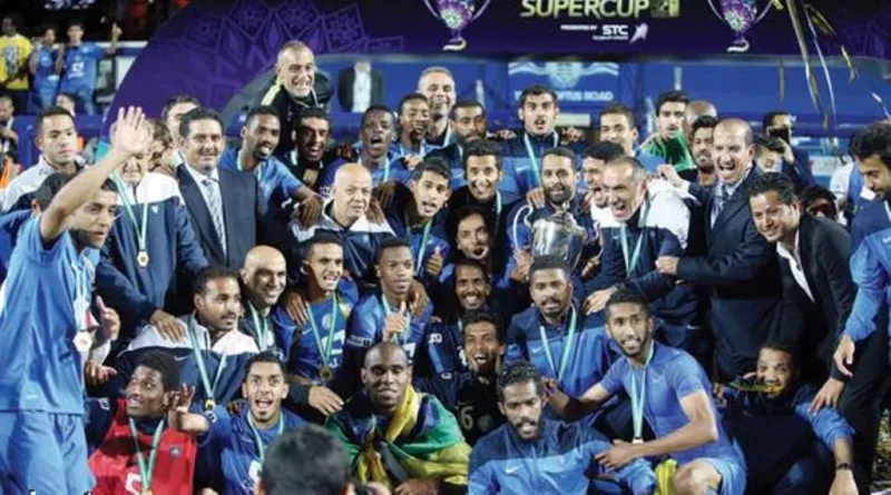 بالصور: للمرة الأولى الهلال السعودي بطل السوبر 