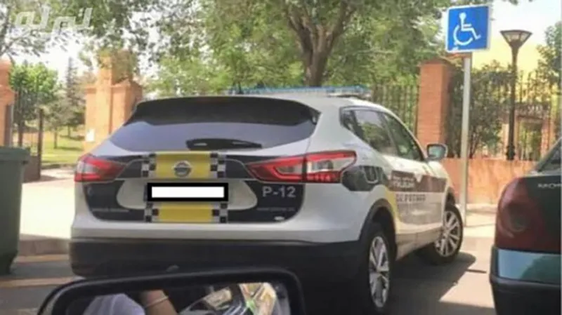 تغريم امرأة 600 يورو بعد نشرها لهذه الصورة