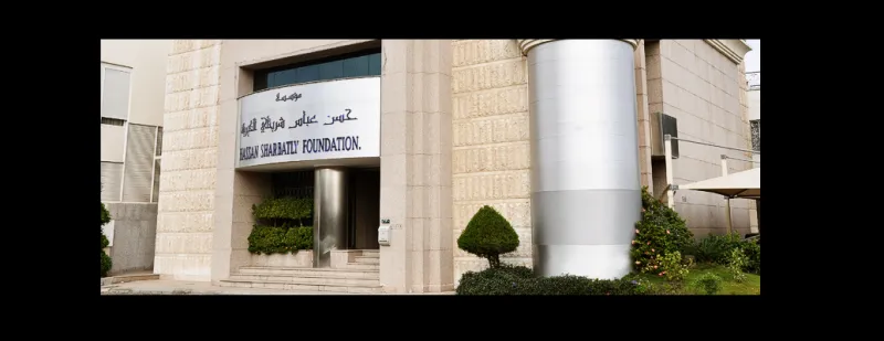 عائلة الشربتلي : احفاد "المحسن" الكبير