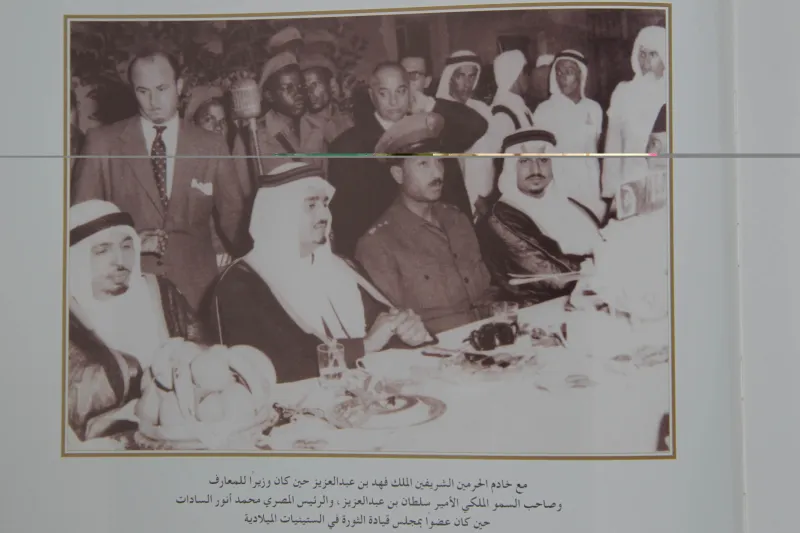 عائلة الشربتلي : احفاد "المحسن" الكبير