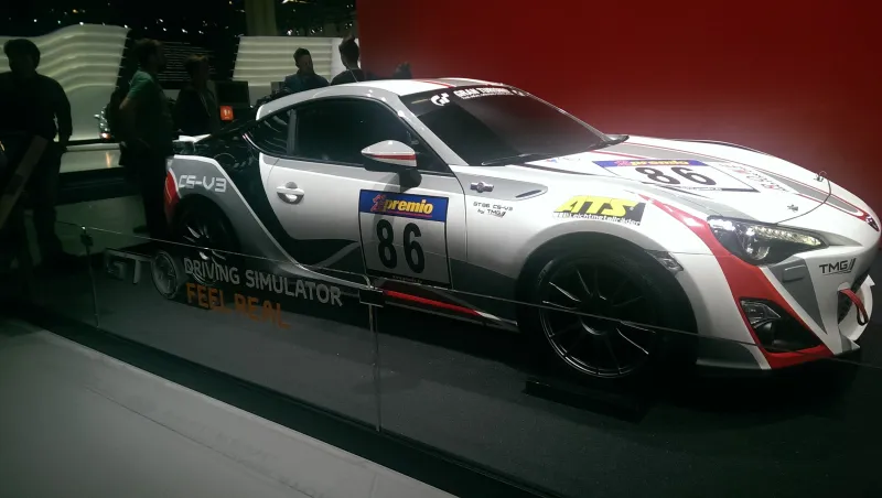 صور خاص "الرجل" من معرض فرانكفورت للسيارات 