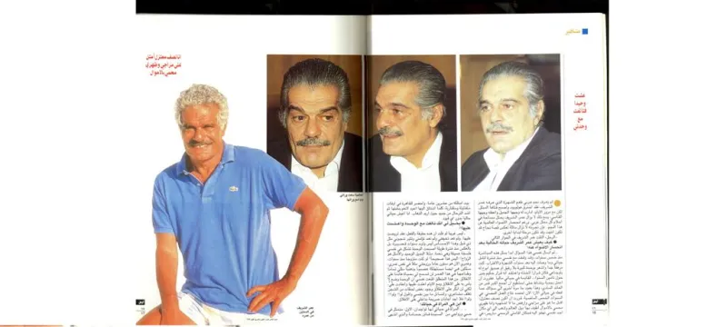 الرجل تعيد نشر حوار أجرته  مع عمر الشريف قبل 25 عاما 