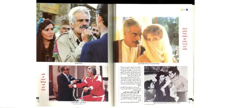 الرجل تعيد نشر حوار أجرته  مع عمر الشريف قبل 25 عاما 