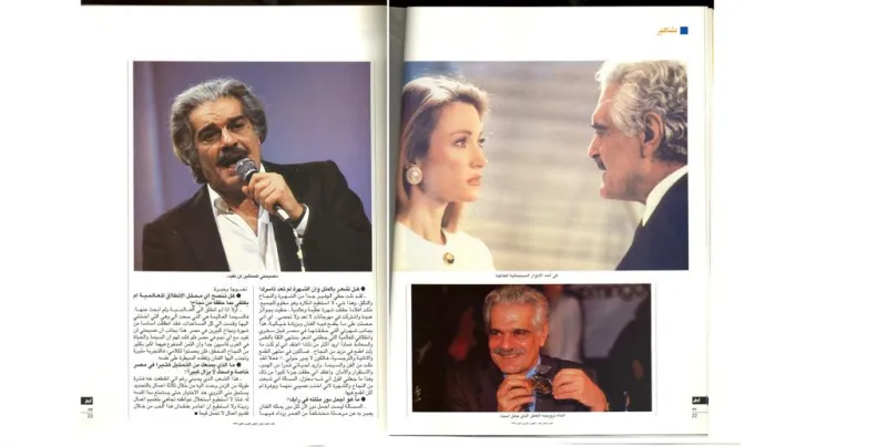 الرجل تعيد نشر حوار أجرته  مع عمر الشريف قبل 25 عاما 