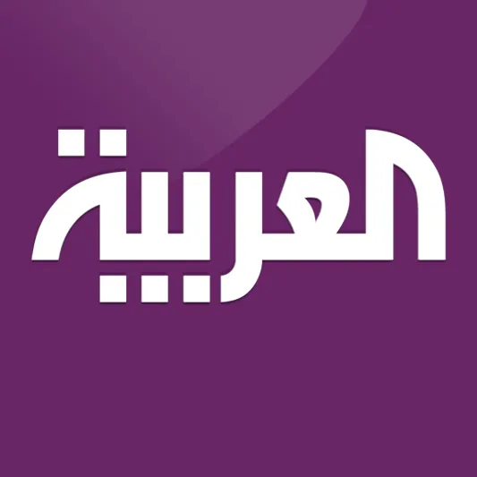 “العربية” تثير غضب صحيفة المرشد الإيراني الأعلى “العربية” تثير غضب صحيفة المرشد الإيراني الأعلى