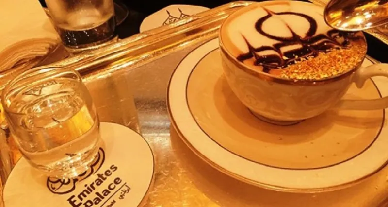 فقط في أبوظبي: قهوة بالذهب مقابل 50 درهماً فقط