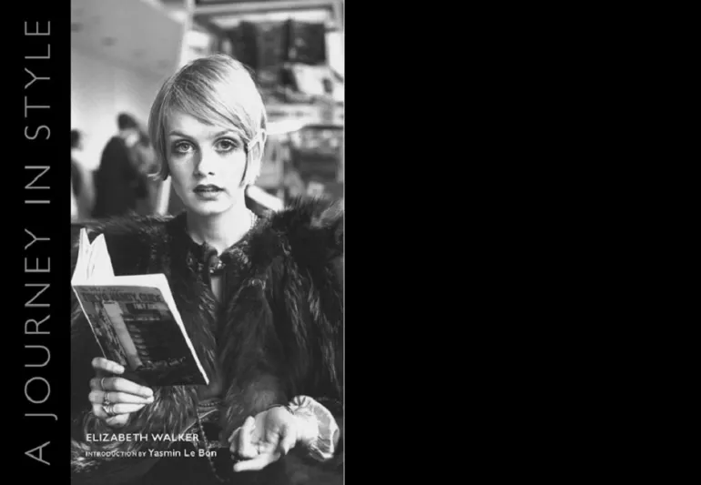 أم كلثوم في كتاب راقٍ أطلقته ياسمين لوبون  لمطار هيثرو