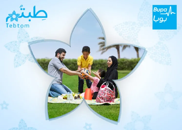 بوبا العربية تطلق برنامج "طبتم" لرعاية صحية متكاملة