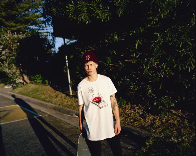 Pull & Bear Pacific  يحتفل بموضة الشوارع... لراحة أكبر