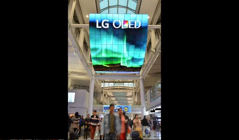 أكبر شاشة منحنية في العالم من LG 