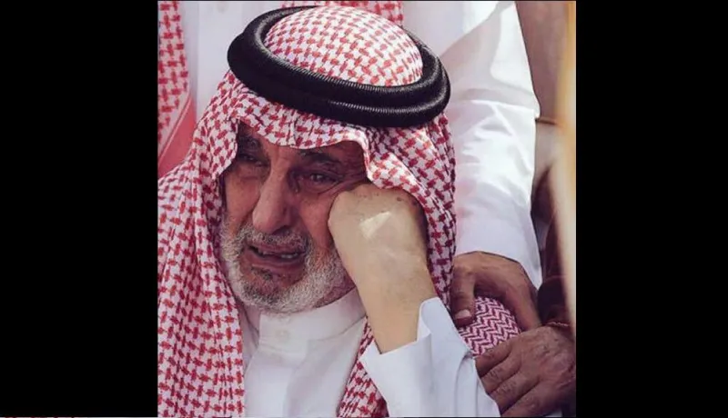  وفاة الأمير بندر بن فيصل بن عبدالعزيز