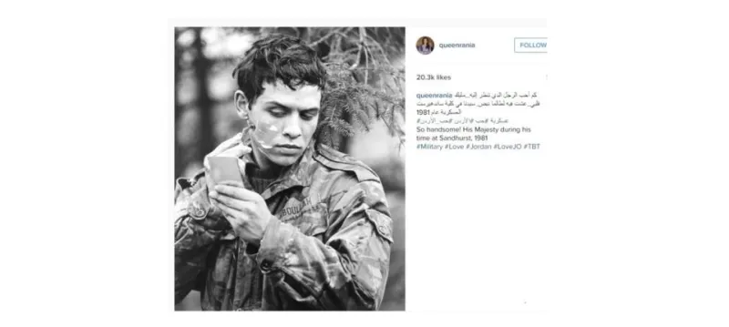 بالصورة.. الملكة رانيا تعترف بعشقها لشاب عشريني وسيم