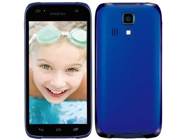 هاتف يغسل بالصابون