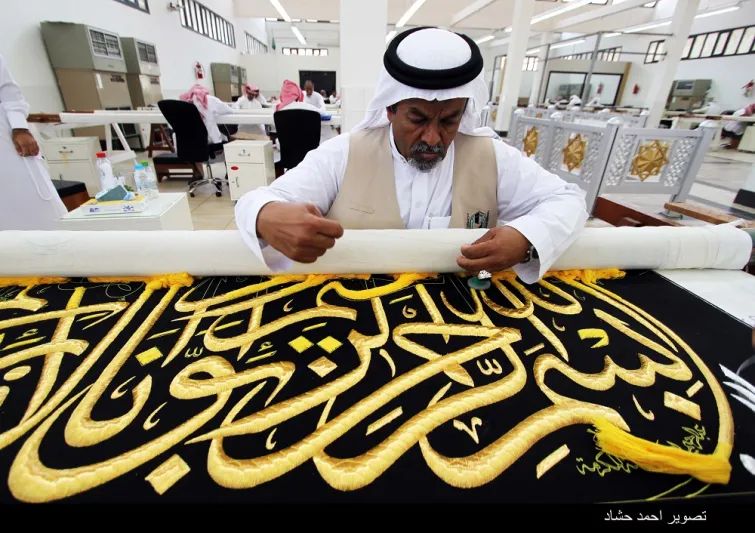 كبير سدنة الكعبة المشرفة : لم ينازعنا على السدانة احد