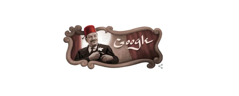 جوجل تحتفل بذكرى ميلاد نجيب الريحاني Naguib El Rihani