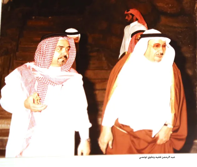 رجل الأعمال السعودي علوي تونسي: لا استحي من اي عمل شريف 