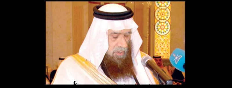 وفاة حرم  الأمير ممدوح بن عبدالعزيز